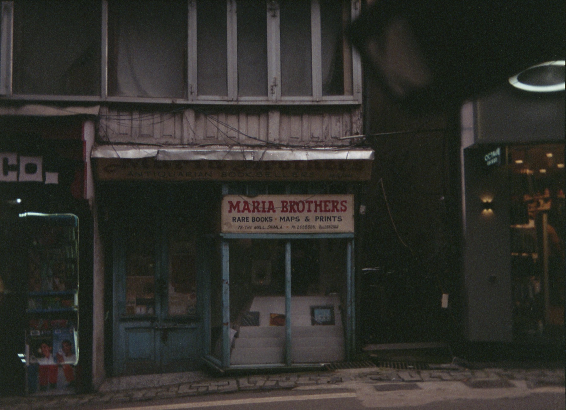 Shimla — frame 08