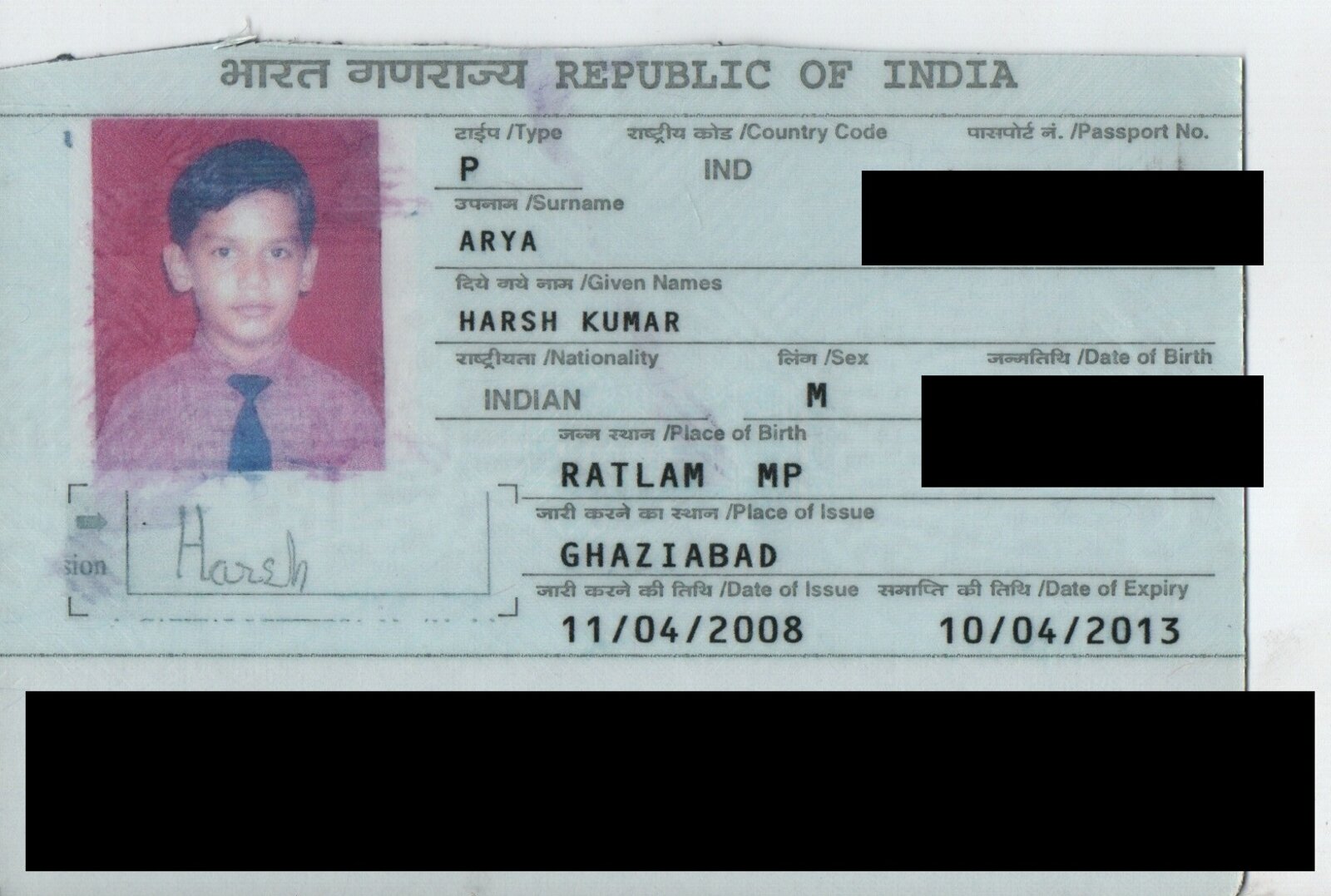 Harsh Kumar Arya — first passport, age 8